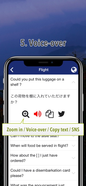 Excuse Me Japanese(圖5)-速報App