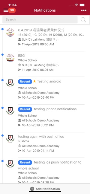 AllSchools(圖3)-速報App