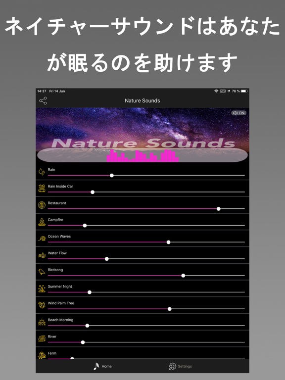 Tuner Radio Plusのおすすめ画像3