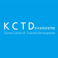고치글라제주 pour PC