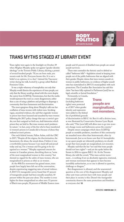 Herizons Magazine screenshot-5