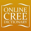 CreeDictionary