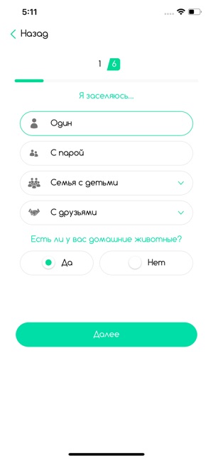 Kuzya(圖2)-速報App