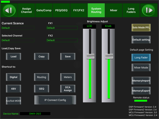 Screenshot #5 pour GH4-20SZ(新)