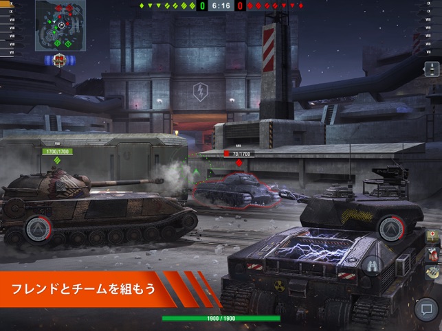 World Of Tanks Blitz をapp Storeで