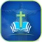 Icon The Holy Bible with Audio +