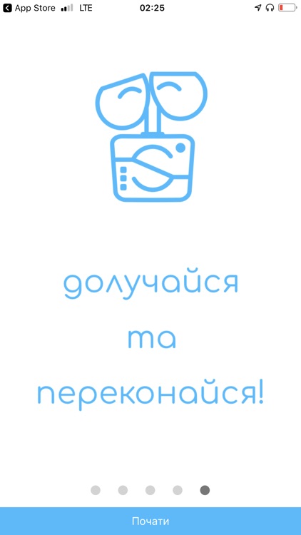 Smartiway — кредит онлайн screenshot-3