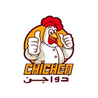 Dawajen | دواجن pour PC