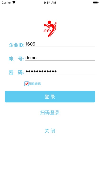 利亚方舟.影楼管家