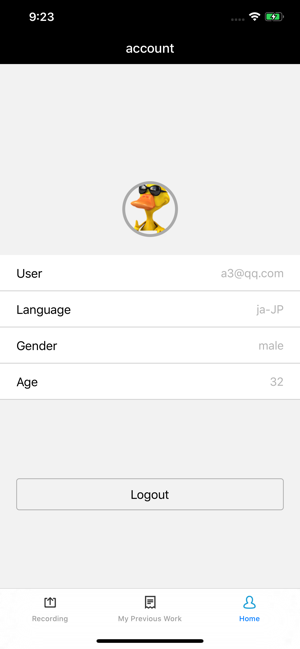 AIDI Recorder(圖3)-速報App