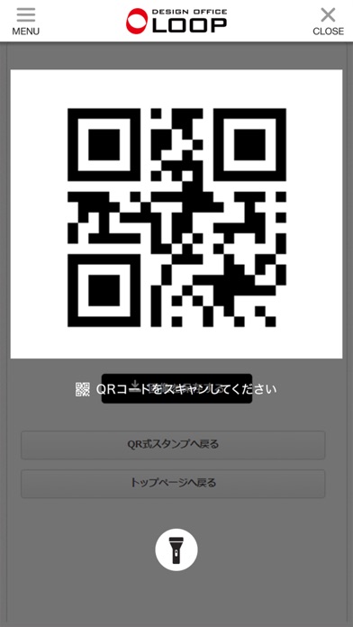 奈良のWEB制作会社るーぷ(LOOP)のスクリーンショット4 奈良のWEB制作会社るーぷ(LOOP)のスクリーンショット4