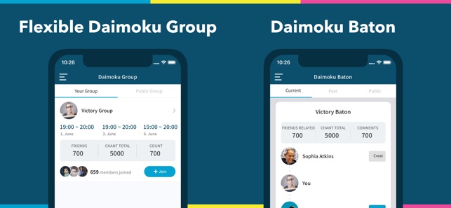 DAIMOKU PRO | SGI DAIMOKU SNS(圖5)-速報App