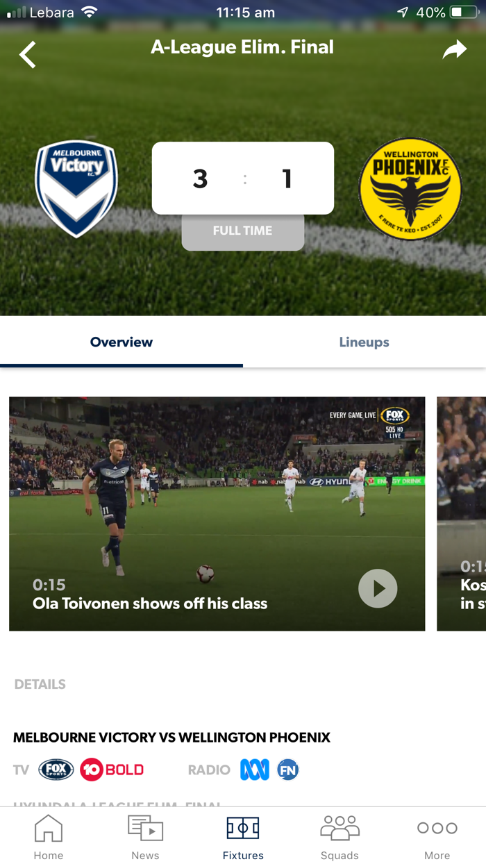 Melbourne Victory Official App