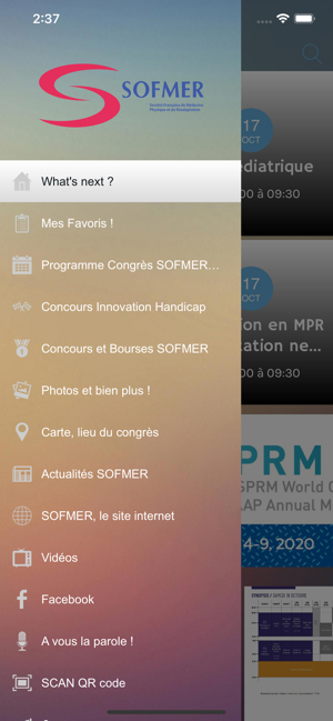 SOFMERapp(圖2)-速報App