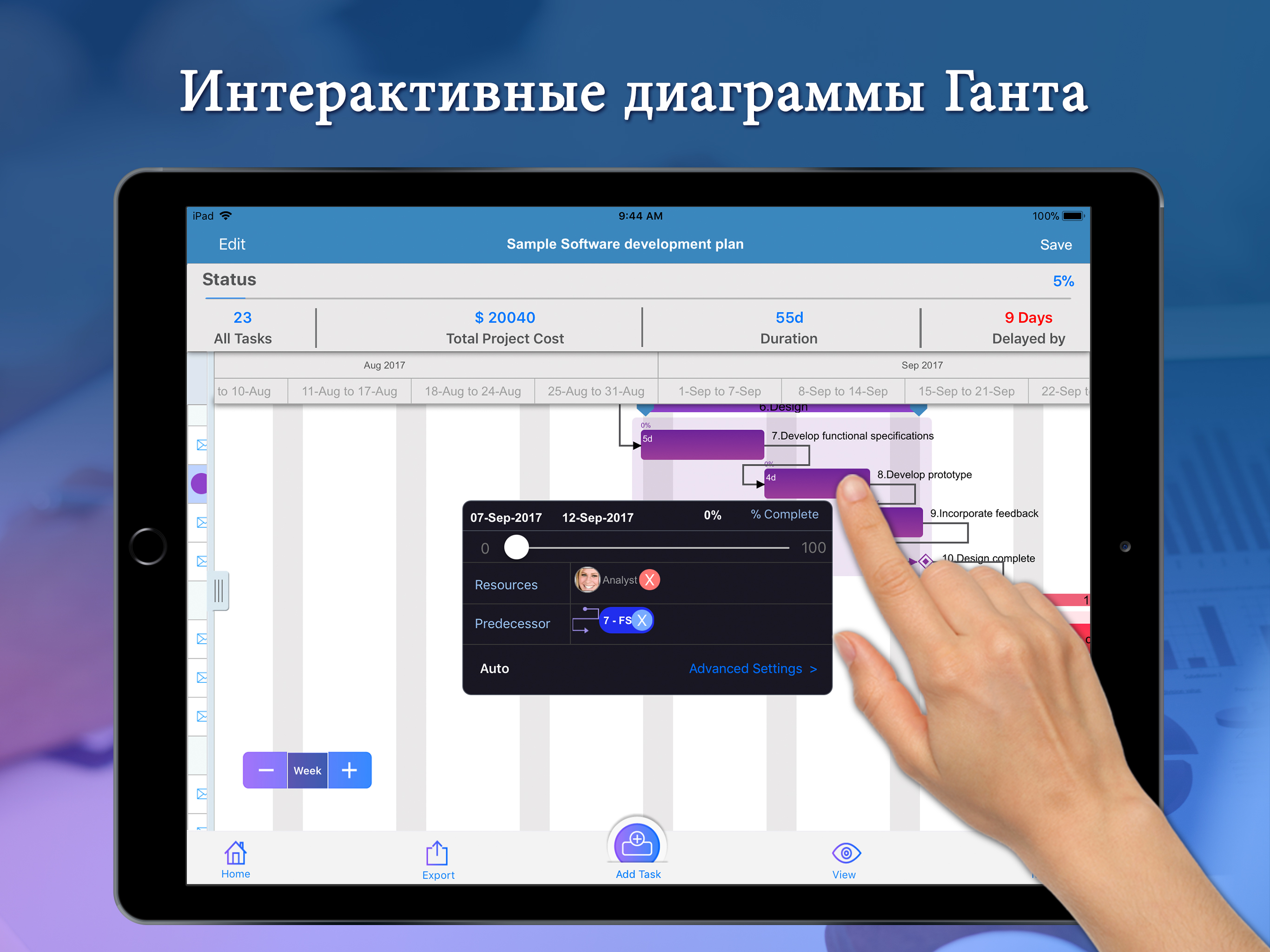 https://is4-ssl.mzstatic.com/image/thumb/Purple123/v4/09/aa/55/09aa550b-edbb-25ef-ebf1-4bef7d2eefb7/mzl.ctbbrzup.jpg/2732x2048bb.png