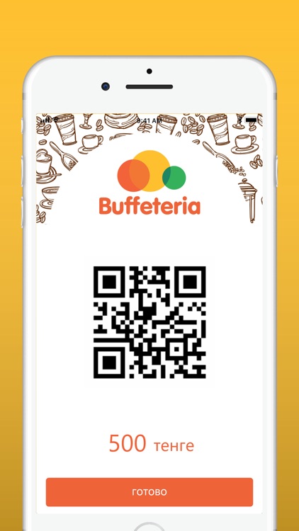 Buffeteria