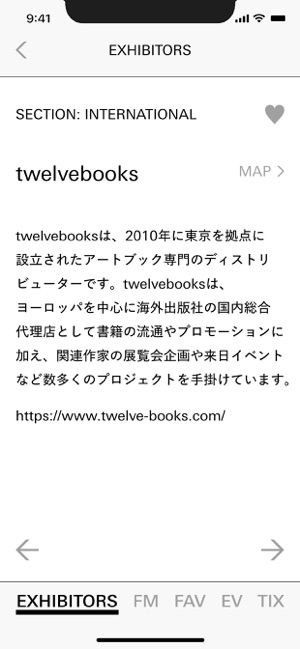 TOKYO ART BOOK FAIR(圖2)-速報App