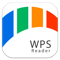 WPS Reader : for MS W...