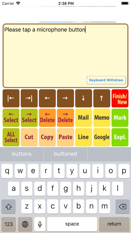 Voice Input Assist