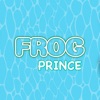 Frog Prince Adventure - iPhoneアプリ