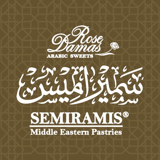 Semiramis sweets