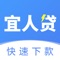 额度高：3000元起借，额度最高20万，现金款项直接打卡； 