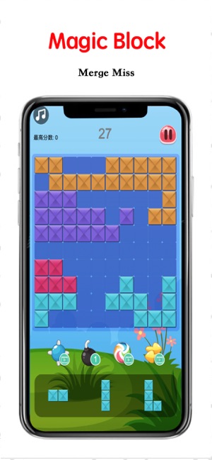 Magic Block : Merge Miss!(圖2)-速報App