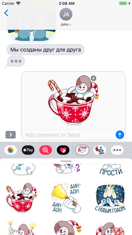 The Smiley Snowman Stickers screenshot-8