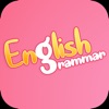 Learning English Grammar Games grammar games 