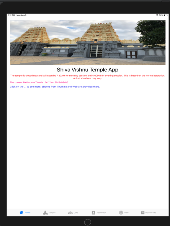 Shiva Vishnu Temple App App Price Drops