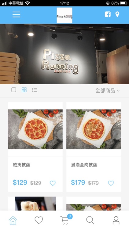 Pizza Running精誠店