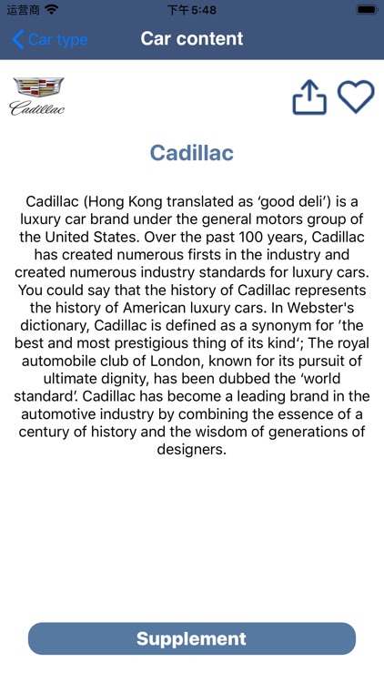 BleCarsharing screenshot-3