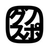 グノシースポーツ：スポーツ好きのあなたをもっと熱くするアプリ