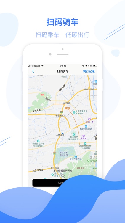 便民玉环