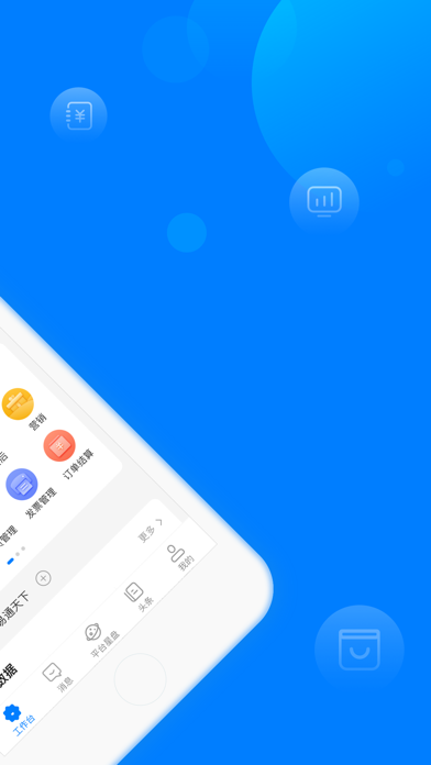 时间:2022-02-08 09:54:56大小:212mb语言:简体中文平台:苹果类型