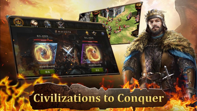 Age of Discovery - Empire Wars screenshot-3