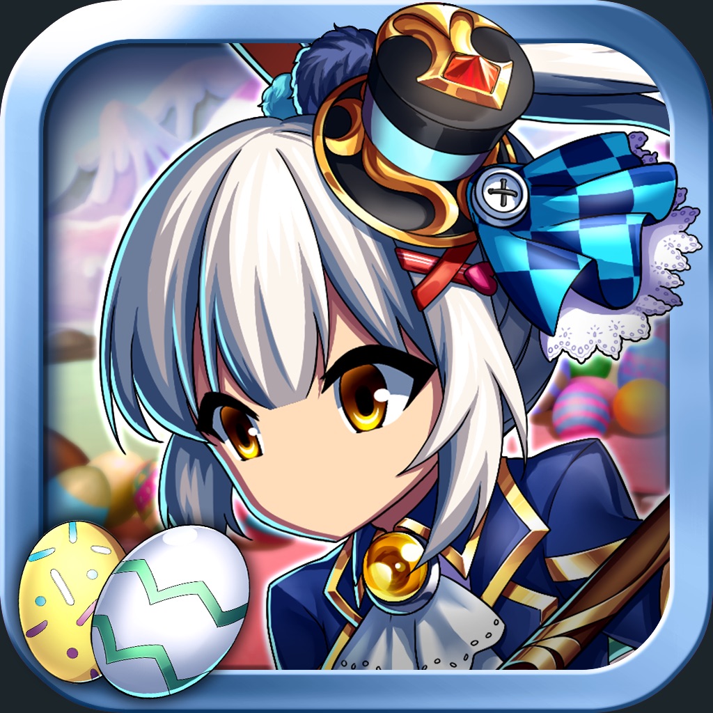 Brave Frontier