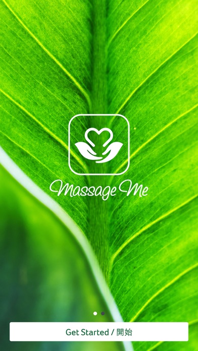 How to cancel & delete Massage Me from iphone & ipad 1