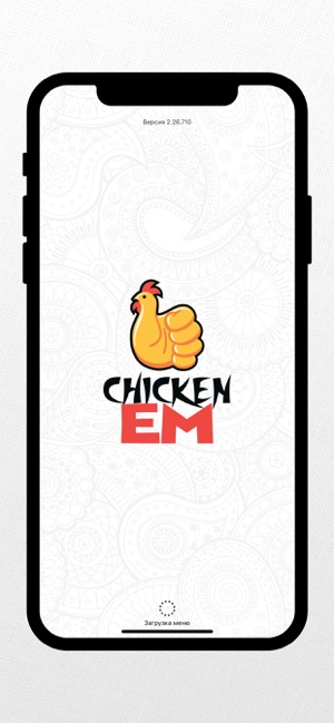 ChickenEM(圖1)-速報App