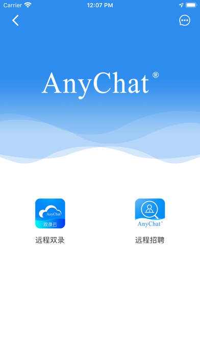 AnyChat视频面对面 screenshot 2