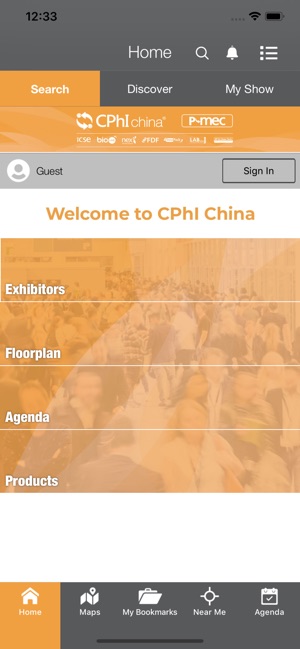 CPhI & PMEC China(圖2)-速報App