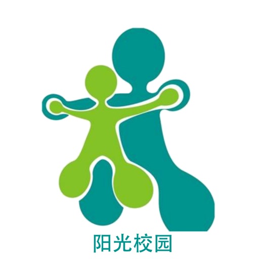 阳光校平台