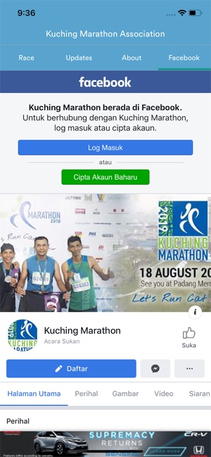 Kuching Marathon(圖3)-速報App