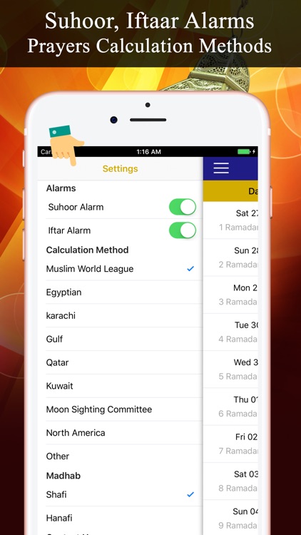 Ramadan Calendar تقويم رمضان