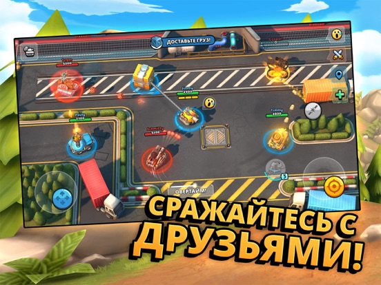 Pico Tanks на iPad