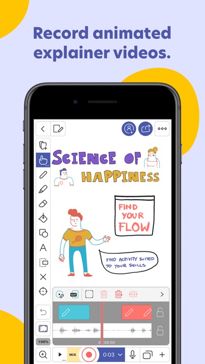 Explain EDU screenshot-0