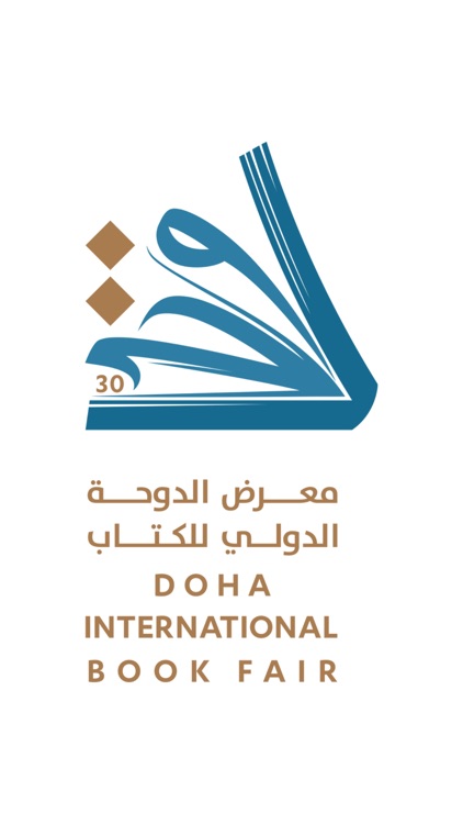 Doha Book Fair