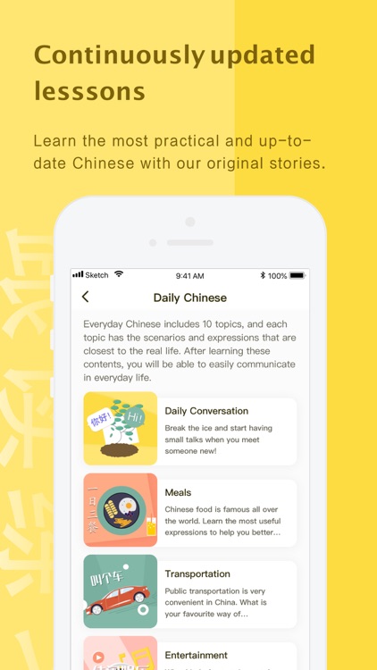 AceChinese-Learn Chinese screenshot-4