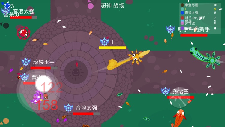 Meteor Hammer IO screenshot-0