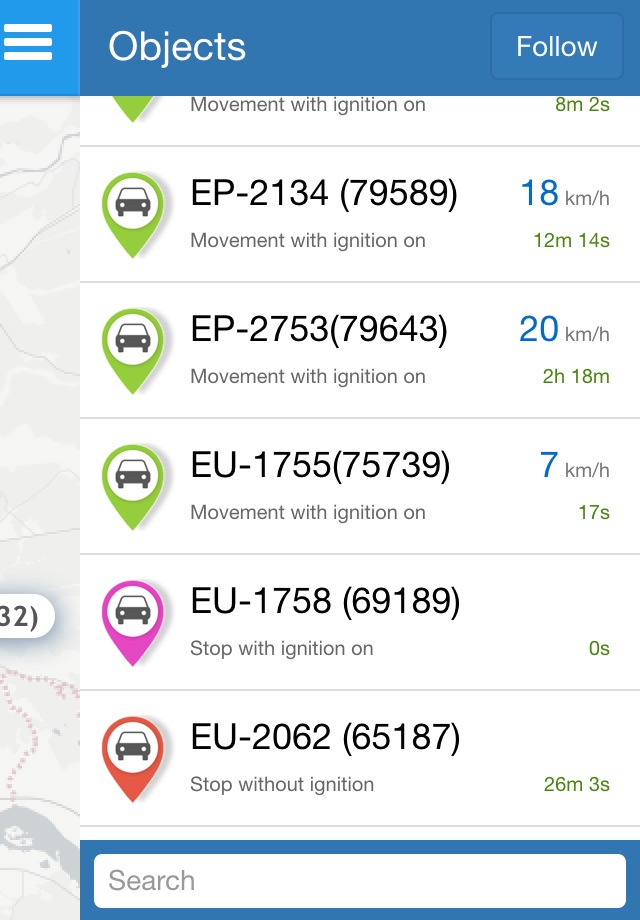 TrackPro Smart screenshot 2
